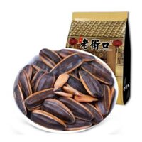 1kg Hạt Hướng dương vị Caramel