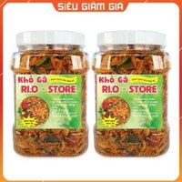 1KG Khô Gà Lá Chanh Thơm Ngon Đặc Biệt | Đóng Gói 2 Hộp | TEITEI02