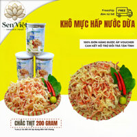 1KG Khô Mực Hấp Nước Dừa - Đặc Sản Biển, Thơm Lừng, Càng Ăn Càng Ghiền VNFoods