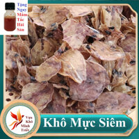 1kg KHÔ MỰC SIM dùng rim chua ngọt nấu hủ tiếu- [Tặng Kèm Sốt Tắc Chua Cay] Vựa Khô Minh Triết