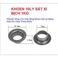 1KG Khoen ore mắt cáo 10mm Sắt xi màu Khuy ore mắt cáo bấm bạt, túi giấy Không long đền
