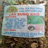 1kg lá sung khô