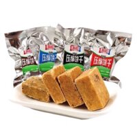 1KG LƯƠNG KHÔ MINI LOẠI NGON