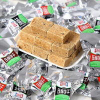 1Kg Lương khô mini siêu ngon