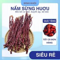 1KG NẤM LINH CHI SỪNG HƯƠU RỪNG TỰ NHIÊN TĂNG CƯỜNG SỨC KHỎE ĂN NGON NGỦ NGON