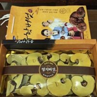 1kg nấm linh chi vàng hộp cô gái Hàn Quốc[ nấm linh chi vàng chuẩn hàn] [ Hàng Mới Về ]