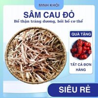 [1KG] Rễ Sâm Cau Đỏ Tây Bắc Khô Hàng Đẹp Thơm Sạch bổ thận tráng dương