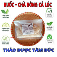 1kg ruốc cá lóc - chà bông cá lóc đồng