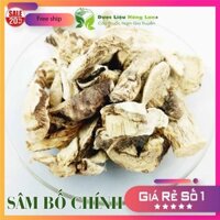 1kg Sâm Bố Chính chuẩn rừng khô sắt lát - Trà Thảo Mộc Shop