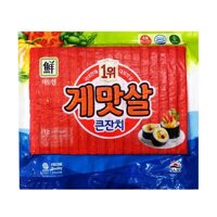 1KG THANH CUA NHẬP KHẨU HÀN QUỐC