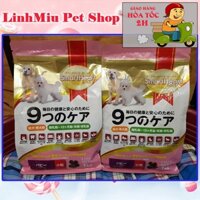 1Kg - Thức ăn hạt cho chó con dưới 1 tuổi Poodle, Pug, bắc kinh lai nhật, phốc, maltese Smartheart Gold pupy