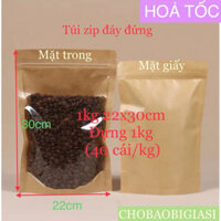 1kg túi zip mặt giấy mặt trong 22x30cm, khoảng 40cái, đựng 1 kg bột, hạt, đậu, cafe, granola… túi zip giấy đẹp - y hình