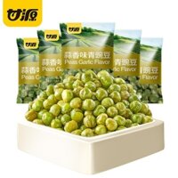 1kg>>Hạt đậu hà lan sấy khô rang muối tẩm vị, hạt đậu tằm