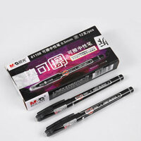 1Pcs M&G 0.5mm Erasable Romove By Friction Gel Ink Ball Pen Black Blue For Elfinbook Notebook Use