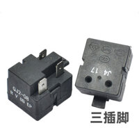 1pcsqj2-08 Tủ Lạnh Khởi Động Tủ Đông Phụ Kiện Tủ Lạnh Máy Nén PTC Khởi Động Bảo Vệ Rơ Le