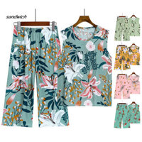 1s 2 Cái / bộ Bộ Quần Vest Nữ In Hoa Cổ Tròn Không Tay Rời Xếp Ly Co Giãn Eo Ống Rộng Thường Ngày Homewear Bộ Đồ Ngủ Mẹ Trung Niên