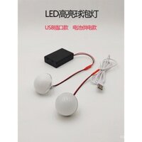 1W 3W 5W LED 3-Pack Bóng đèn pin AA USB 5V Bóng đèn nhỏ sáng tạo thủ công mini đèn ngủ khẩn cấp