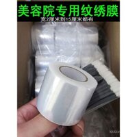 2-15cm Hình xăm bán vĩnh viễn PE nhỏ, che lông mày, mũi, cổ, sử dụng trong thẩm mỹ viện, màng bảo quản môi