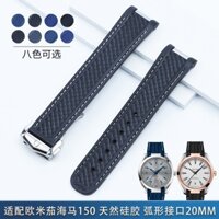 2-7✈Dây Đeo Đồng Hồ Bằng Cao Su Silicone Cho Omega Seamaster 150 300 Kim Vàng Captain AT8500 Golf Hornet