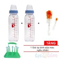 2 Bình sữa Pigeon hình 240ml cổ thường + cọ rửa bình sữa Tặng 1 giá úp bình sữa