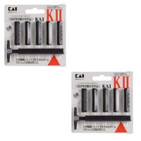 2 bộ dao cạo râu 2 lưỡi kép 1 thân, 5 lưỡi - Hàng Nội Địa Nhật
