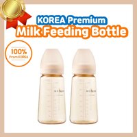 [2 Cái] Bình Sữa Cho Bé Bằng Nhựa PPSU Siêu Nhẹ Tiện Dụng | Công tố kháng khuẩn | Thương Hiệu Cao Cấp Hàn Quốc Cho Em Bé