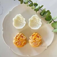 2 Cái / bộ 50g FU Túi May Mắn Bánh Trung Thu Pit Tông Khuôn May Mắn Phước Lành Cắt Bánh Quy Tem Bánh Ngọt Món Tráng Miệng Tự Chế DIY Dụng Cụ Nướng Bánh