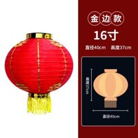2 CÁI Lồng Đèn Vải Đỏ Viền Vàng, Có Tua Rua To 40cm Trang Trí Quán Ăn, Nhà Hàng Siêu Rẻ