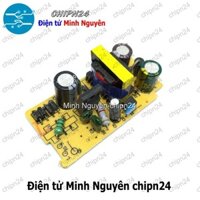 [2 cái] Mạch Nguồn Xung 220VAC Sang 12VDC 2A (12V2A)