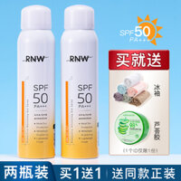 (2 chai) RNW SunScreen Spray Nữ mùa hè Chung Chung chống nắng Chống tia UV Đào tạo quân sự Đảng Sinh viên giá kem chống nắng innisfree