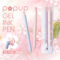 2 Chiếc KACO Popup Sakura Bút Trung Tính Ins Vẻ Đẹp Cao Hồng Báo Chí Đen Bút 0.5 Mm Văn Phòng Sinh Viên Văn Phòng Phẩm Quà Tặng Sáng Tạo Cô Gái Trái Tim Chữ Ký Bút