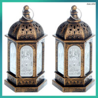 2 Chiếc Ramadan Đèn Lồng Trang Trí Tinh Tế Eid Ma-rốc Đèn Trang Trí Trong Nhà Đèn daicoltd