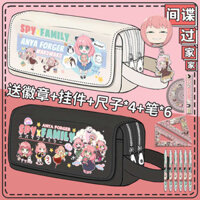 2 -compartment pen box fabric pen box Pen box anime pen box Spy Play House Hộp đựng bút chì Trẻ em Arnia Dễ thương Học sinh tiểu học Hộp văn phòng phẩm Hộp đựng bút chì hoạt hình lớp thứ ba đến lớp sáu
