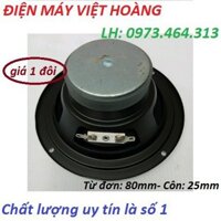 2 CỦ LOA BASS 12 RỜI TỪ 80 - GIÁ 1 ĐÔI