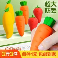 2 cục tẩy trái cây hoạt hình