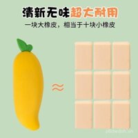 2 cục tẩy trái cây hoạt hình