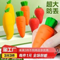 2 cục tẩy trái cây hoạt hình