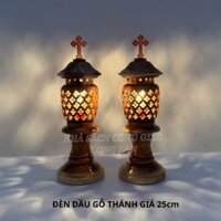 2 ĐÈN GỖ THÁNH GIÁ G01 25CM- ĐÈN THỜ CÔNG GIÁO