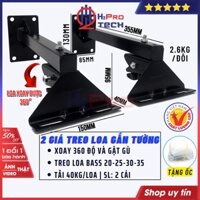 2 Giá Treo Loa Gắn Tường Gật Gù, Xoay 360 Độ, Chịu Tải 40Kg, Kệ Loa Treo Tường Xoay Gật Gù Cao Cấp Đa Năng-H2Pro Tech