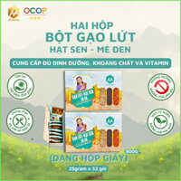 [2 Hộp] Bột Gạo Lứt Hạt Sen Mè Đen 800g ANAN FOOD Hỗ Trợ Giảm Cân, Xương Khớp, Giấc Ngủ, Không Đường
