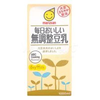 2 hộp Sữa Đậu nành Marusan không đường (1000ml)