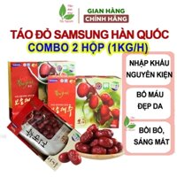 2 hộp táo đỏ samsung Hàn Quốc, táo hàn, táo đỏ hàn quốc, hàng chính hãng, nhập khẩu, trà táo đỏ
