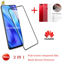 2 In 1Huawei Y6 Pro 2019 / Y7 Pro 2019 Full Tempered Glass +Carbon Fiber Back Film