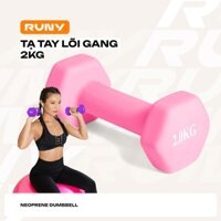 [2 KG] Tạ tay nữ 2kg lõi gang đặc bọc cao su tập gym yoga chống trơn trượt, xước vỡ sàn