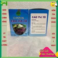 2 lọ cao tía tô Bảo Khang, lá tía tô, trắng da, ngăn ngừa lão hóa, cho người ho hen D