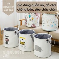 [2 Lớp Vải & Lót Bông] Giỏ đựng quần áo bẩn, sọt vải đựng đồ chơi gấp gọn phong cách Nhật Bản GVT5
