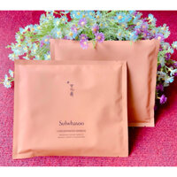 2 MIẾNG MẶT NẠ NHÂN SÂM SULWHASOO CONCENTRATE GINSENG RENEWING CREAMY MASK EX