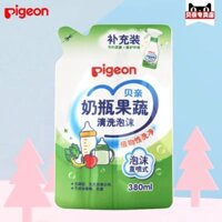 [2 miếng quà tặng đầy đủ] chai sữa thân thiện với chất làm sạch bọt bổ sung 380ml MA102