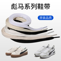 2-Pack Tương thích với giày thể thao nam nữ chất lượng chính hãng PUMA Rihanna, dây giày cao cổ màu đen, be, trắng