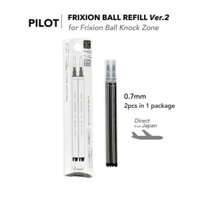 2 Ruột mực bút bi có thể xóa Pilot Frixion Ball LFBKRF50F-2 phiên bản 2 0.7mm cho Frixion Ball Knock Zone